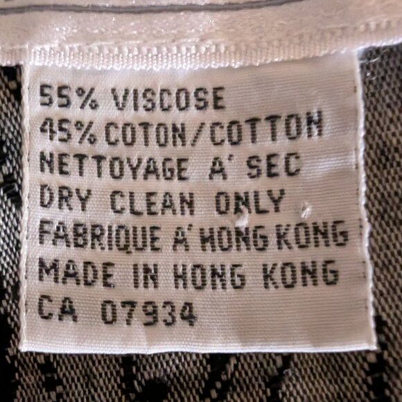 VTG Block/Patchwork Skirt - Picture 3 of 4